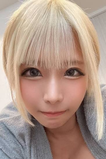 乙アリス